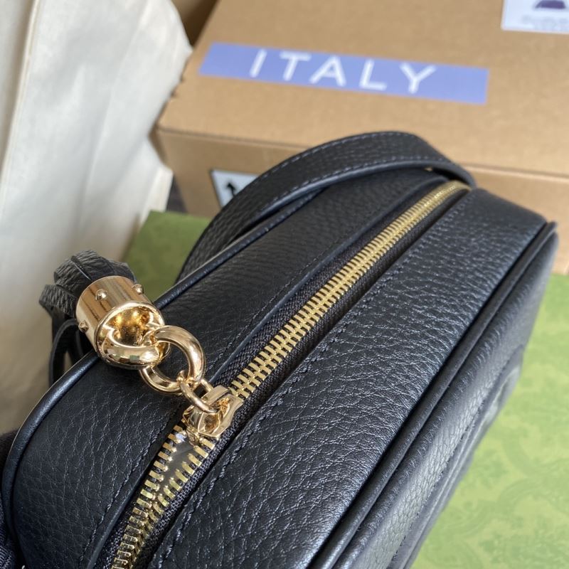 Gvc*1 box bags